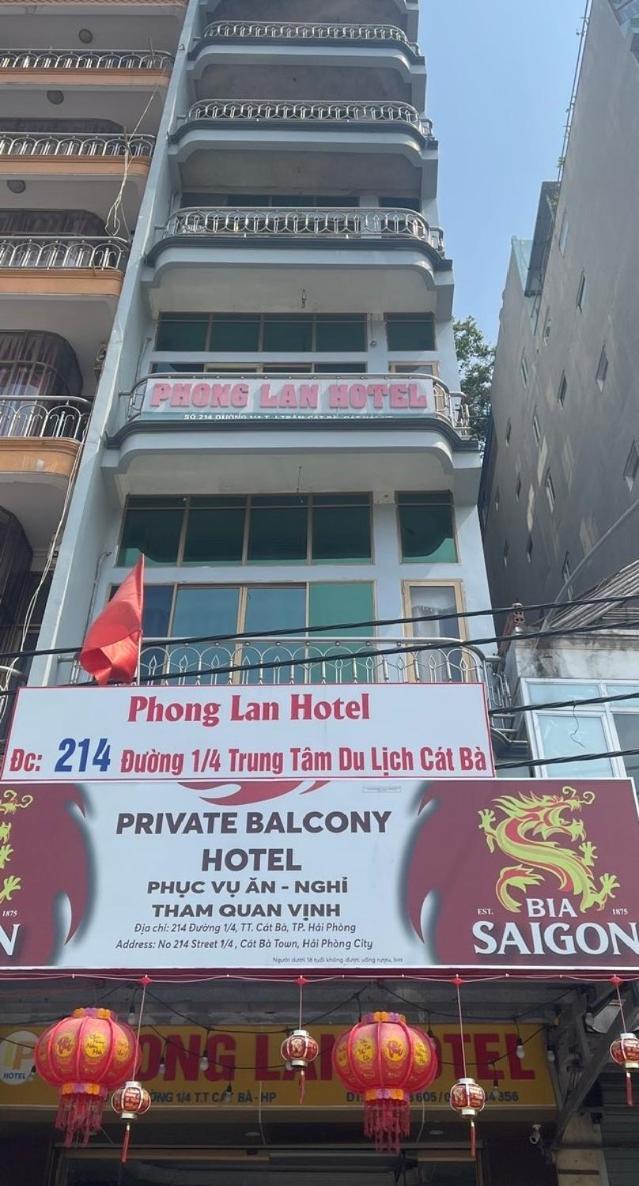 Private Balcony Hotel Dong Khe Sau Esterno foto