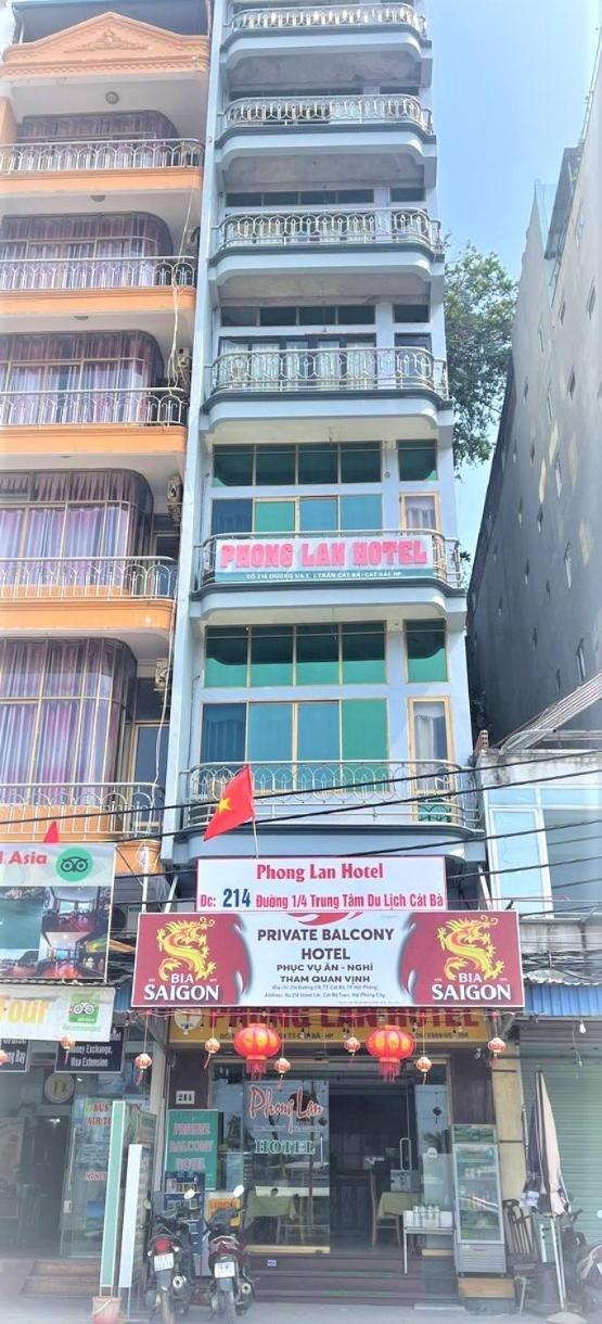 Private Balcony Hotel Dong Khe Sau Esterno foto