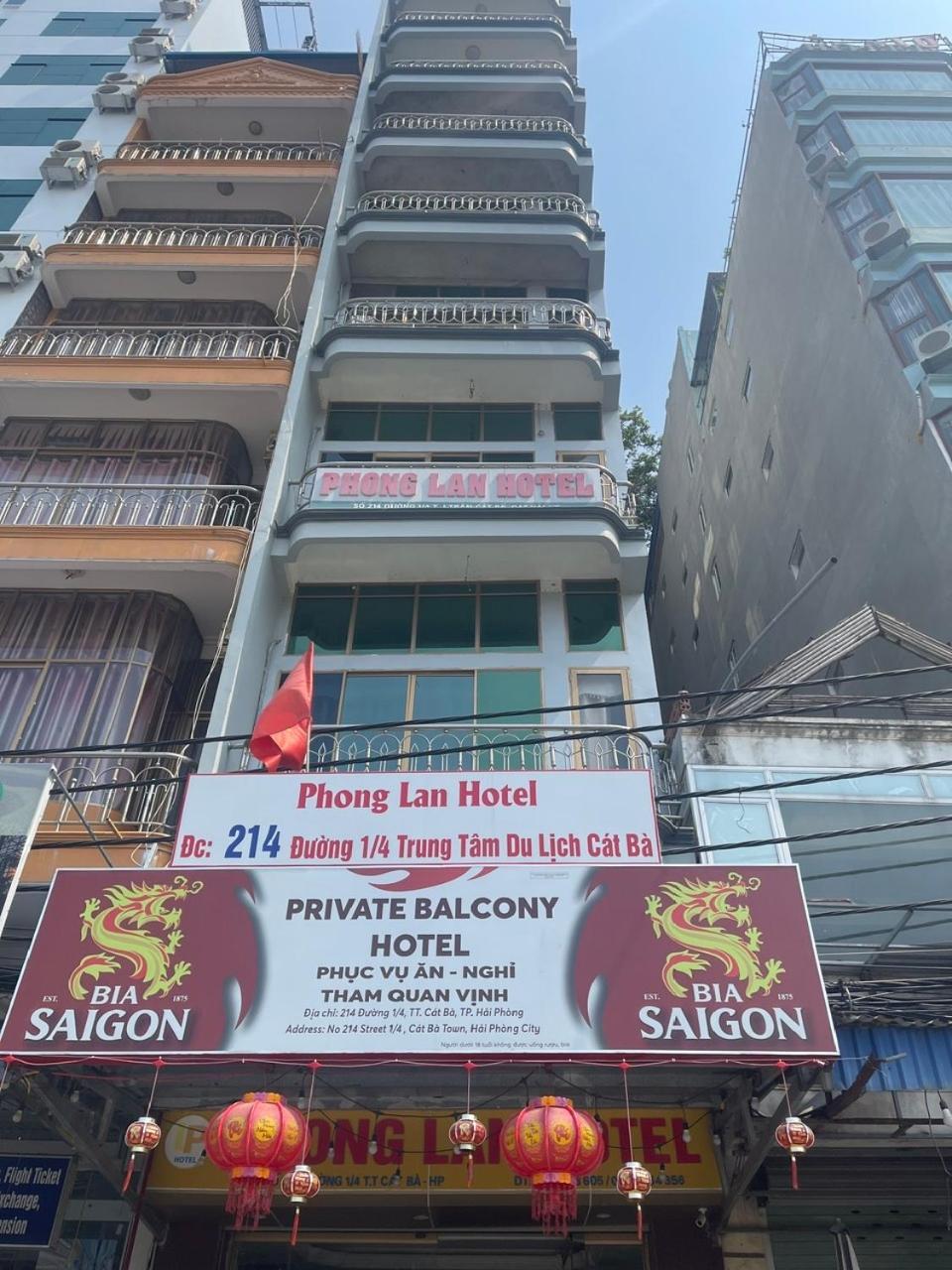 Private Balcony Hotel Dong Khe Sau Esterno foto