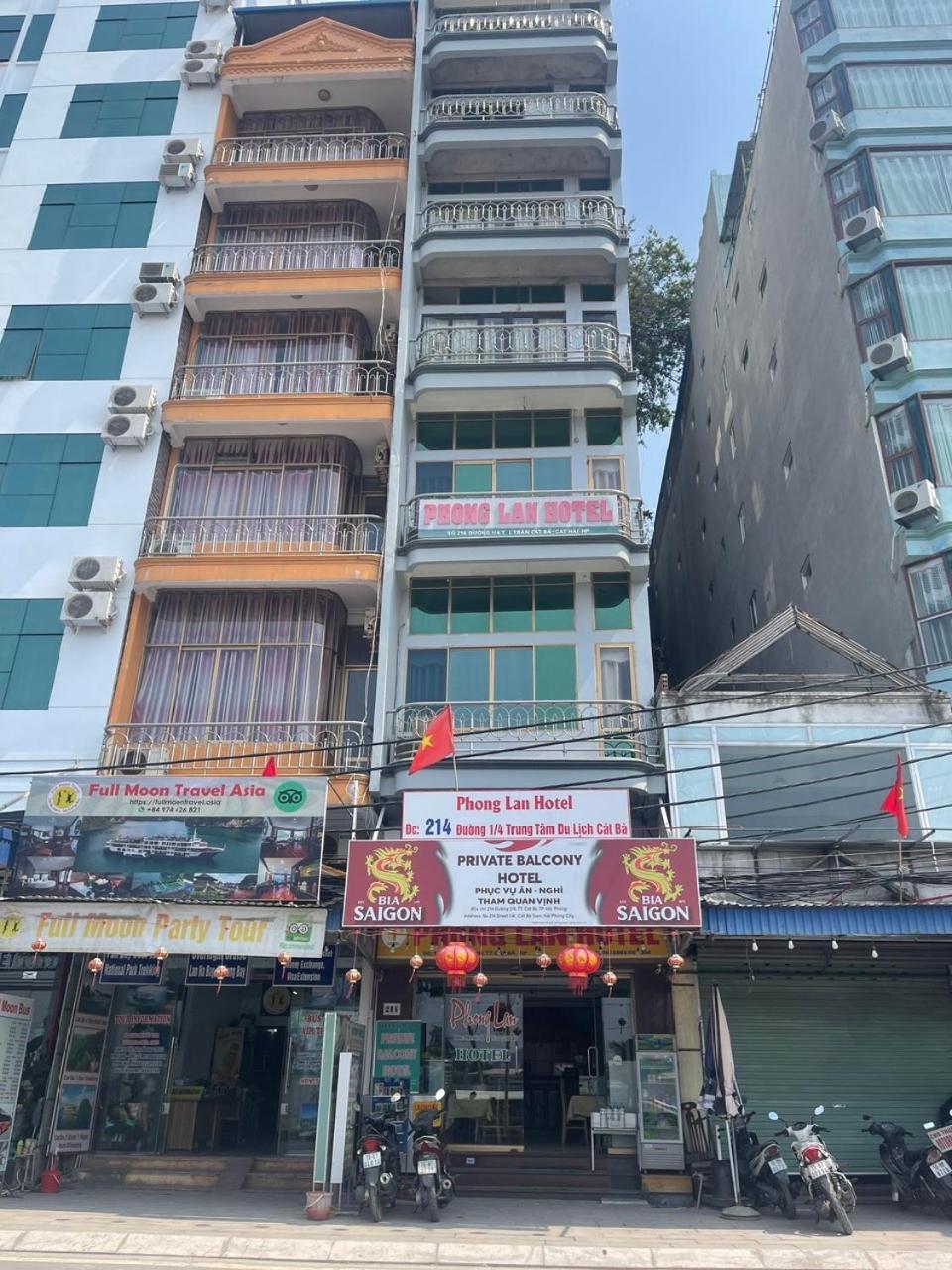Private Balcony Hotel Dong Khe Sau Esterno foto
